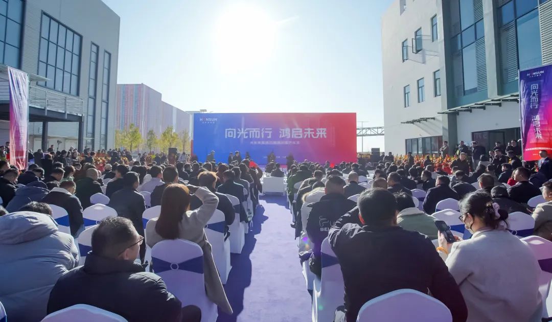 �й���̫������tcy8722(�ɷ�)���޹�˾-�ٷ���վ