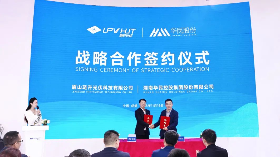 �й���̫������tcy8722(�ɷ�)���޹�˾-�ٷ���վ