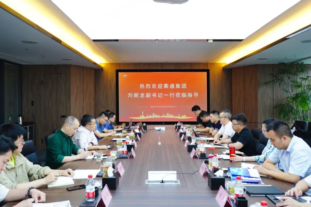 �й���̫������tcy8722(�ɷ�)���޹�˾-�ٷ���վ