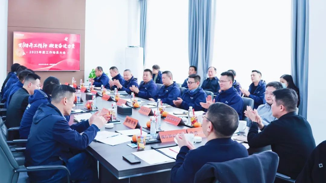 �й���̫������tcy8722(�ɷ�)���޹�˾-�ٷ���վ