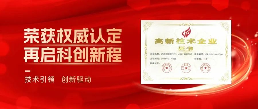 �й���̫������tcy8722(�ɷ�)���޹�˾-�ٷ���վ