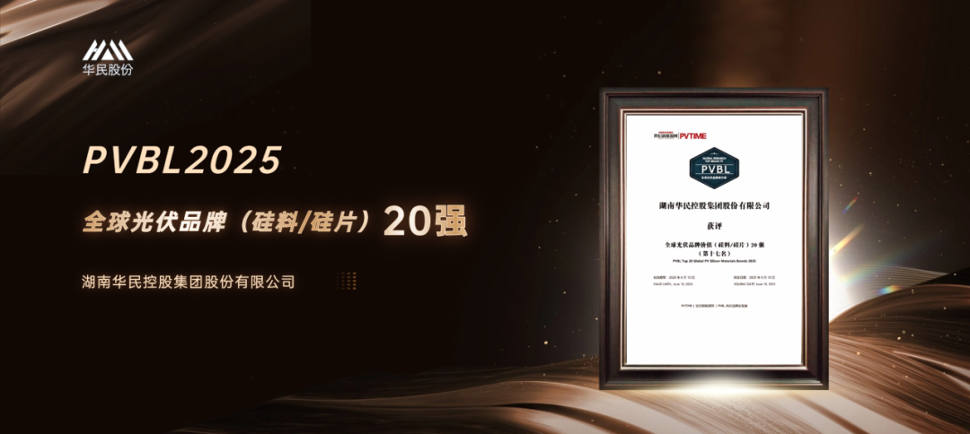 �й���̫������tcy8722(�ɷ�)���޹�˾-�ٷ���վ