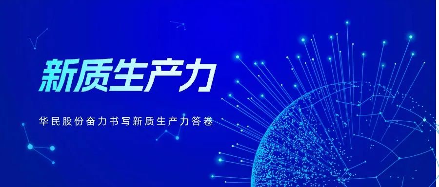 �й���̫������tcy8722(�ɷ�)���޹�˾-�ٷ���վ