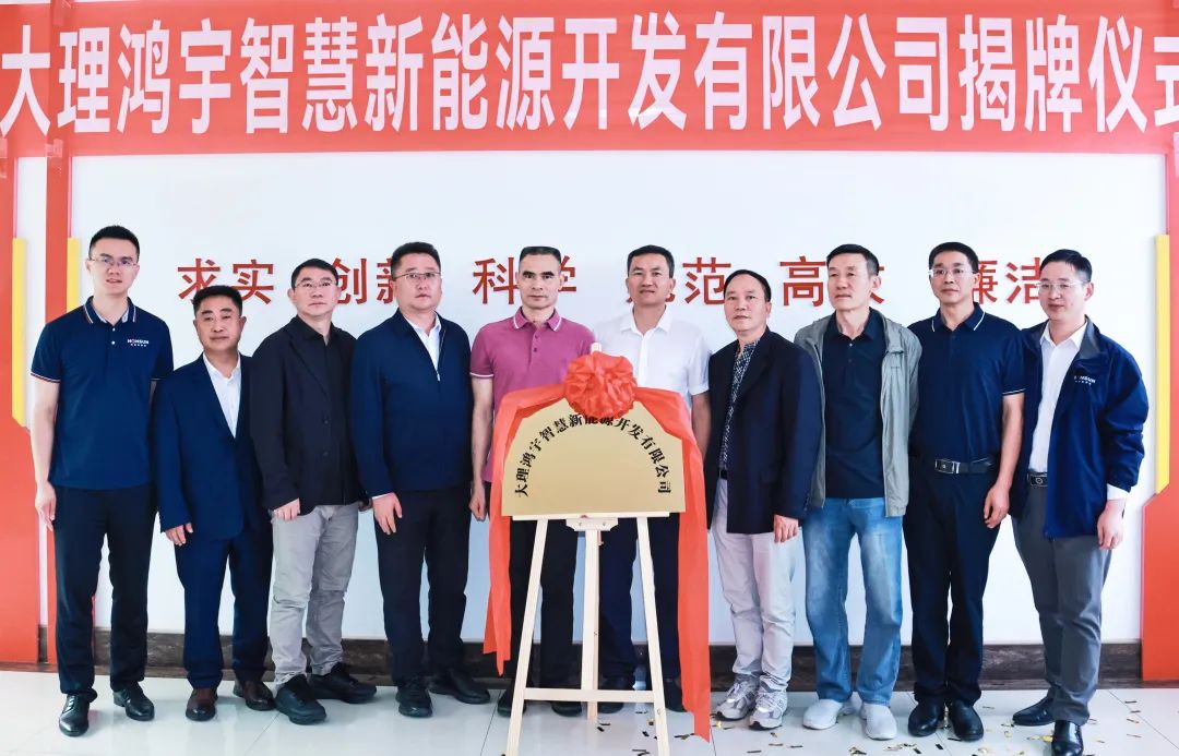 �й���̫������tcy8722(�ɷ�)���޹�˾-�ٷ���վ