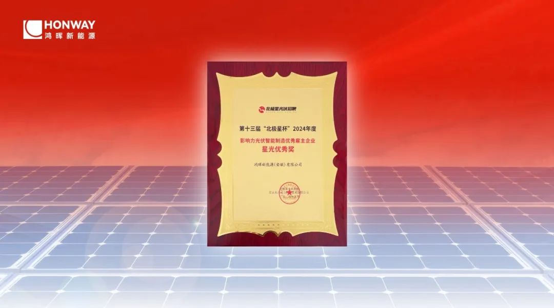 �й���̫������tcy8722(�ɷ�)���޹�˾-�ٷ���վ