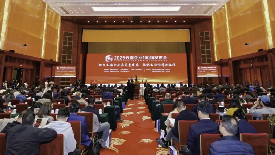 �й���̫������tcy8722(�ɷ�)���޹�˾-�ٷ���վ